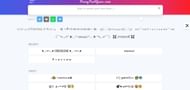 Fancytextguru.com